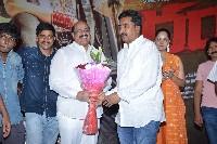 Darja Movie First Look Launch
